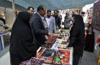 افتتاح روستا بازار و نمایشگاه صنایع دستی در مسجدسلیمان با حضور مسئولان استانی و شهرستانی