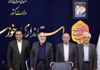 حمایت تمام‌قد استاندار خوزستان از اجرایی شدن پروژه پتروپالایش بختیاری