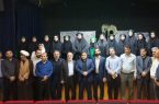 نمایش آئینی عاشورایی دختر آفتاب حضرت رقیه(س)در مسجدسلیمان برگزار شد