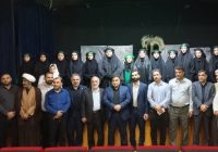 نمایش آئینی عاشورایی دختر آفتاب حضرت رقیه(س)در مسجدسلیمان برگزار شد نمایش آئینی عاشورایی دختر آفتاب حضرت رقیه(س)در مسجدسلیمان برگزار شد
