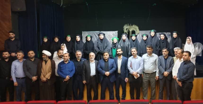 نمایش آئینی عاشورایی دختر آفتاب حضرت رقیه(س)در مسجدسلیمان برگزار شد