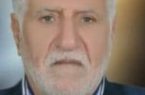 پدر شهیدان جلیلی آسمانی شد