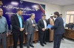 آئین تجلیل از کارمندان نمونه مسجدسلیمان برگزار شد+ تصاویر