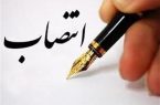 دو انتصاب جدید در شرکت بهره‌برداری نفت و گاز مسجدسلیمان