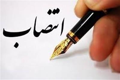 دو انتصاب جدید در شرکت بهره‌برداری نفت و گاز مسجدسلیمان