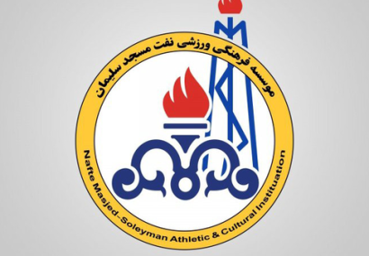 شکست نفت مسجدسلیمان در دیدار دوستانه برابر عقاب تهران