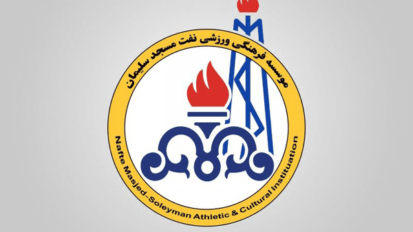 شکست نفت مسجدسلیمان در دیدار دوستانه برابر عقاب تهران