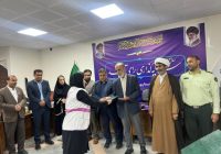 برگزاری نشست هم اندیشی برنامه های اورژانس اجتماعی مسجدسلیمان