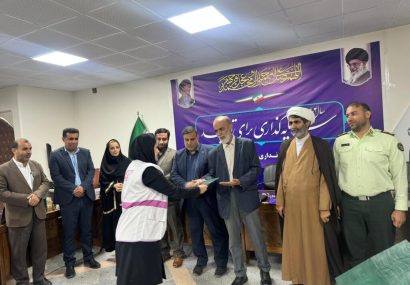 برگزاری نشست هم اندیشی برنامه های اورژانس اجتماعی مسجدسلیمان