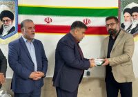 انتصاب سرپرست جدید اداره فرهنگ و ارشاد اسلامی مسجدسلیمان