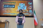 درخشش فرزندان مدارس پاییز در مسابقات فکری شطرنج قهرمانی کشور