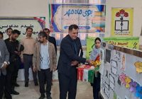 زنگ آغاز سال تحصیلی جدید برای ۷ هزار دانش‌آموز در شهرستان لالی به صدا درآمد