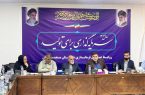 برگزاری نشست شورای اشتغال شهرستان مسجدسلیمان