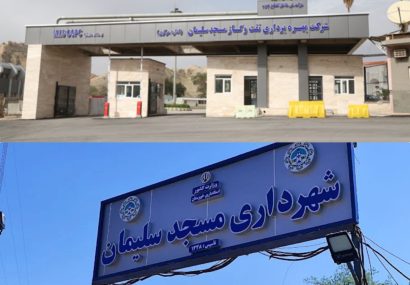 روند مثبت توسعه در مسجدسلیمان / وقتی همدلی از حزب‌گرایی موثرتر است