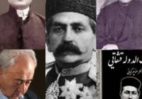 همدلی اقوام لر و قشقایی راز ماندگاری پرافتخار در تاریخ