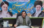 ۹۵ مدرسه لالی آماده میزبانی از ۷ هزار دانش آموز/ساختمان جدید دو مدرسه در مهرماه افتتاح خواهد شد