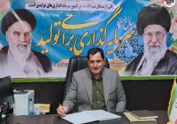 ۹۵ مدرسه لالی آماده میزبانی از ۷ هزار دانش آموز/ساختمان جدید دو مدرسه در مهرماه افتتاح خواهد شد