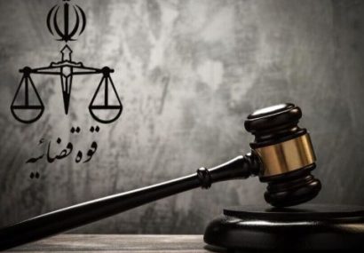 حکم اعدام ۶ تروریست در خوزستان اجرا شد