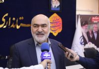 ممانعت استاندار خوزستان از انحلال تیم کشتی فرنگی شهرداری مسجدسلیمان برای حضور در لیگ برتر ممانعت استاندار خوزستان از انحلال تیم کشتی فرنگی شهرداری مسجدسلیمان برای حضور در لیگ برتر