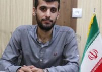 گام تازه شهرداری در زیباسازی شهری / تابلوی ورودی مسجدسلیمان از سمت تمبی احداث میشود گام تازه شهرداری در زیباسازی شهری / تابلوی ورودی مسجدسلیمان از سمت تمبی احداث میشود