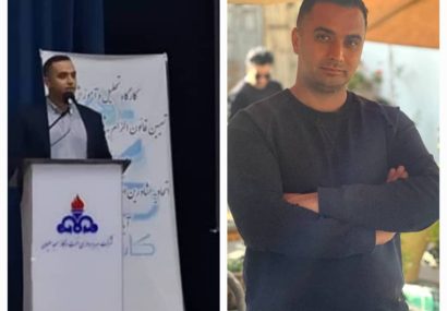رئیس کمیسیون تخصصی مشاورین املاک اتاق اصناف استان خوزستان انتخاب شد