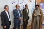 مسجدسلیمان دومین دادگستری برتر خوزستان در نیمه اول سال ۱۴۰۴