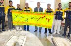 تجدید میثاق رئیس و کارکنان اداره پست مسجدسلیمان با آرمان‌های شهدا