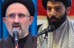 آیین تکریم و معارفه امامان جمعه مسجدسلیمان با حضور نماینده ولی فقیه برگزار می‌شود