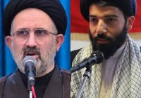 آیین تکریم و معارفه امامان جمعه مسجدسلیمان با حضور نماینده ولی فقیه برگزار می‌شود