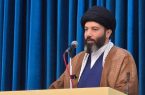 تریبون نماز جمعه فقط جایگاه خطبه خوانی نیست بلکه تریبون مردم و مطالبه گری برای مبارزه با فساد است تریبون نماز جمعه فقط جایگاه خطبه خوانی نیست بلکه تریبون مردم و مطالبه گری برای مبارزه با فساد است