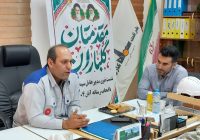 با همت ملی سیمان کارون به مسیر جدیدی در افزایش تولید و اشتغال میرسد / سیمان کارون در مسیر جهش تولید و اشتغال پایدار در مسجدسلیمان با همت ملی سیمان کارون به مسیر جدیدی در افزایش تولید و اشتغال میرسد / سیمان کارون در مسیر جهش تولید و اشتغال پایدار در مسجدسلیمان