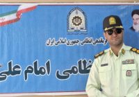 کشف ۱۵ کیلو از انواع مواد مخدر و سه قبضه سلاح غیر مجاز در اندیکا کشف ۱۵ کیلو از انواع مواد مخدر و سه قبضه سلاح غیر مجاز در اندیکا