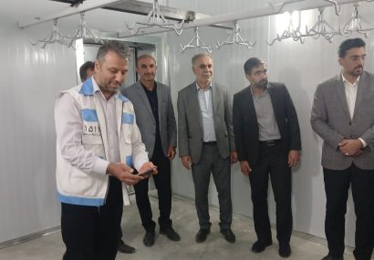 افتتاح سردخانه کشتارگاه دام شهرداری لالی