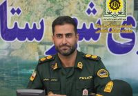 دستگیری قاتل در کمتر از چند ساعت توسط پلیس اندیکا دستگیری قاتل در کمتر از چند ساعت توسط پلیس اندیکا