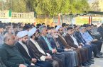 نواخته شدن زنگ عاطفه ها در شهرستان مسجدسلیمان