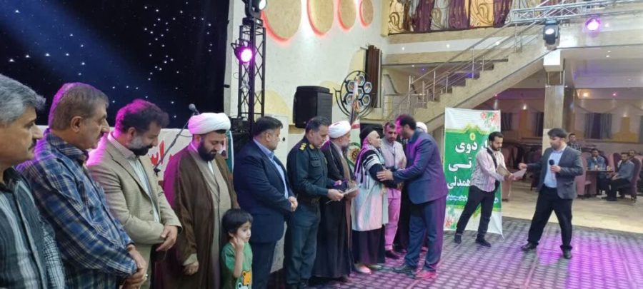 برگزاری آئین تجلیل از خانواده شهدا و ایثارگران انتظامی در مسجدسلیمان