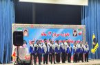 برگزاری مراسم گرامیداشت سردار شهید «بهنام محمدی» و شهدای دانش‌آموز در مسجدسلیمان