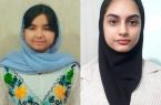 افتخارآفرینی مسجدسلیمانی ها در نخستین جشنواره نقالی و شاهنامه‌خوانی راویان زاگرس
