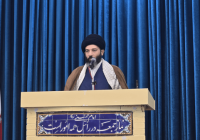 ملت ایران هرگز تسلیم آمریکا نخواهد شد ملت ایران هرگز تسلیم آمریکا نخواهد شد