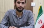 بیانیه روابط عمومی شهرداری و شورای اسلامی شهر مسجدسلیمان در خصوص اقدامات و برنامه‌های شهرداری