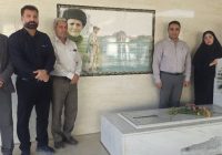 غبارروبی و عطرافشانی قبور برخی از مفاخر و نویسندگان شهرستان مسجدسلیمان