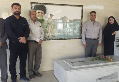 غبارروبی و عطرافشانی قبور برخی از مفاخر و نویسندگان شهرستان مسجدسلیمان