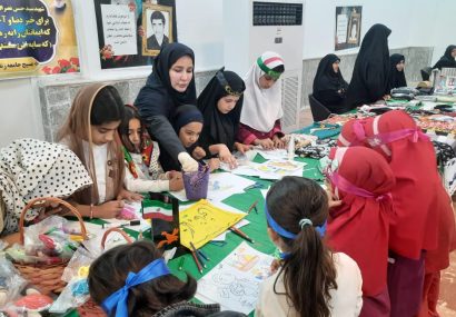 برنامههای فرهنگی کانون پرورش فکری، محور جلوههای آیینی همایش «مادر و دختران فاطمی» + تصاویر برنامههای فرهنگی کانون پرورش فکری، محور جلوههای آیینی همایش «مادر و دختران فاطمی» + تصاویر