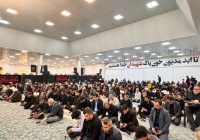اجتماع عزاداران فاطمی در مسجدسلیمان برگزار شد