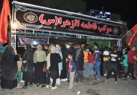 برپایی موکب حضرت فاطمه زهرا(س) در مسجدسلیمان با مشارکت ناحیه مقاومت سپاه و بسیج پتروشیمی رازی