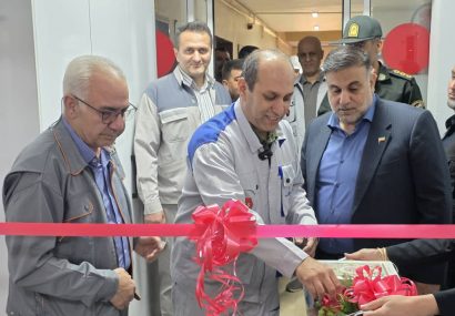 رکورد تولید و بهرهوری در شرکت سیمان کارون شکسته شد / افتتاح نخستین آزمایشگاه بتن خوزستان رکورد تولید و بهرهوری در شرکت سیمان کارون شکسته شد / افتتاح نخستین آزمایشگاه بتن خوزستان