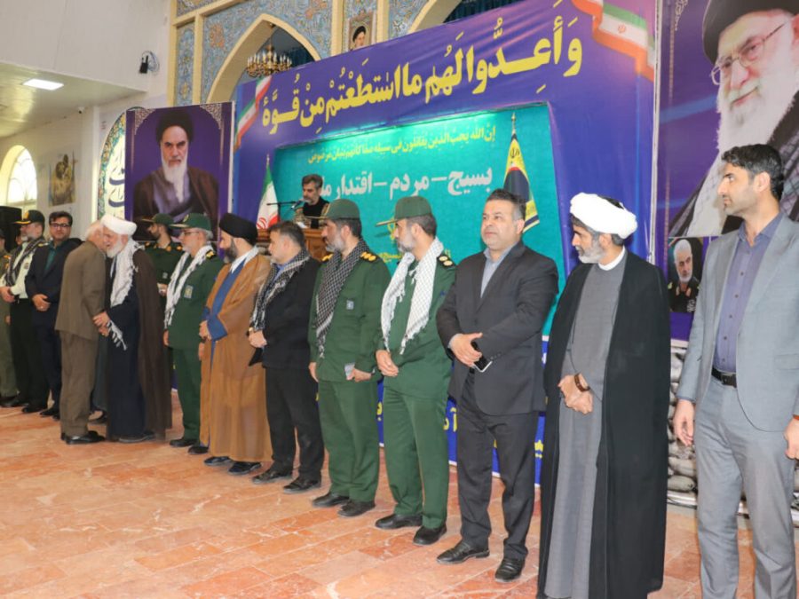 حضور شهردار و رئیس شورای شهر مسجدسلیمان در اجتماع بزرگ بسیجیان شهرستان