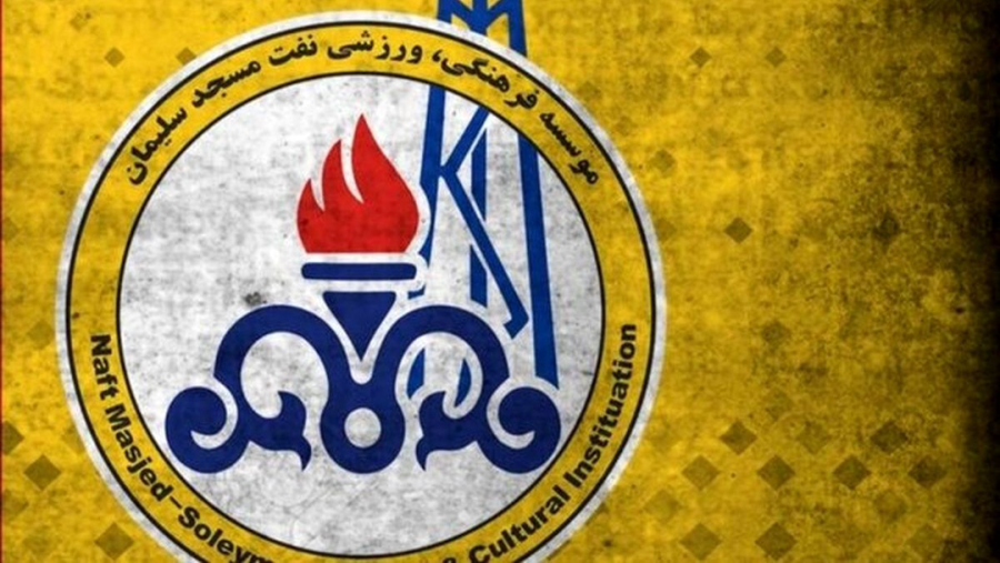 پیروزی ارزشمند نفت مسجدسلیمان در تالش