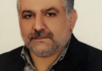 مشارکت سیاسی زیربنای اقتدار ملی و انسجام اجتماعی مشارکت سیاسی زیربنای اقتدار ملی و انسجام اجتماعی