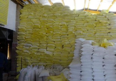 محکومیت قاچاقچی آرد در تعزیرات حکومتی مسجدسلیمان محکومیت قاچاقچی آرد در تعزیرات حکومتی مسجدسلیمان